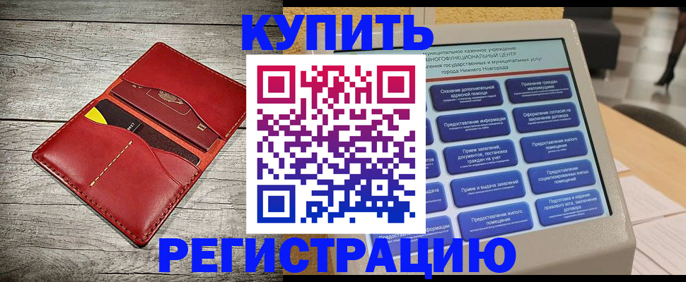 форма 3 в Пикалёво